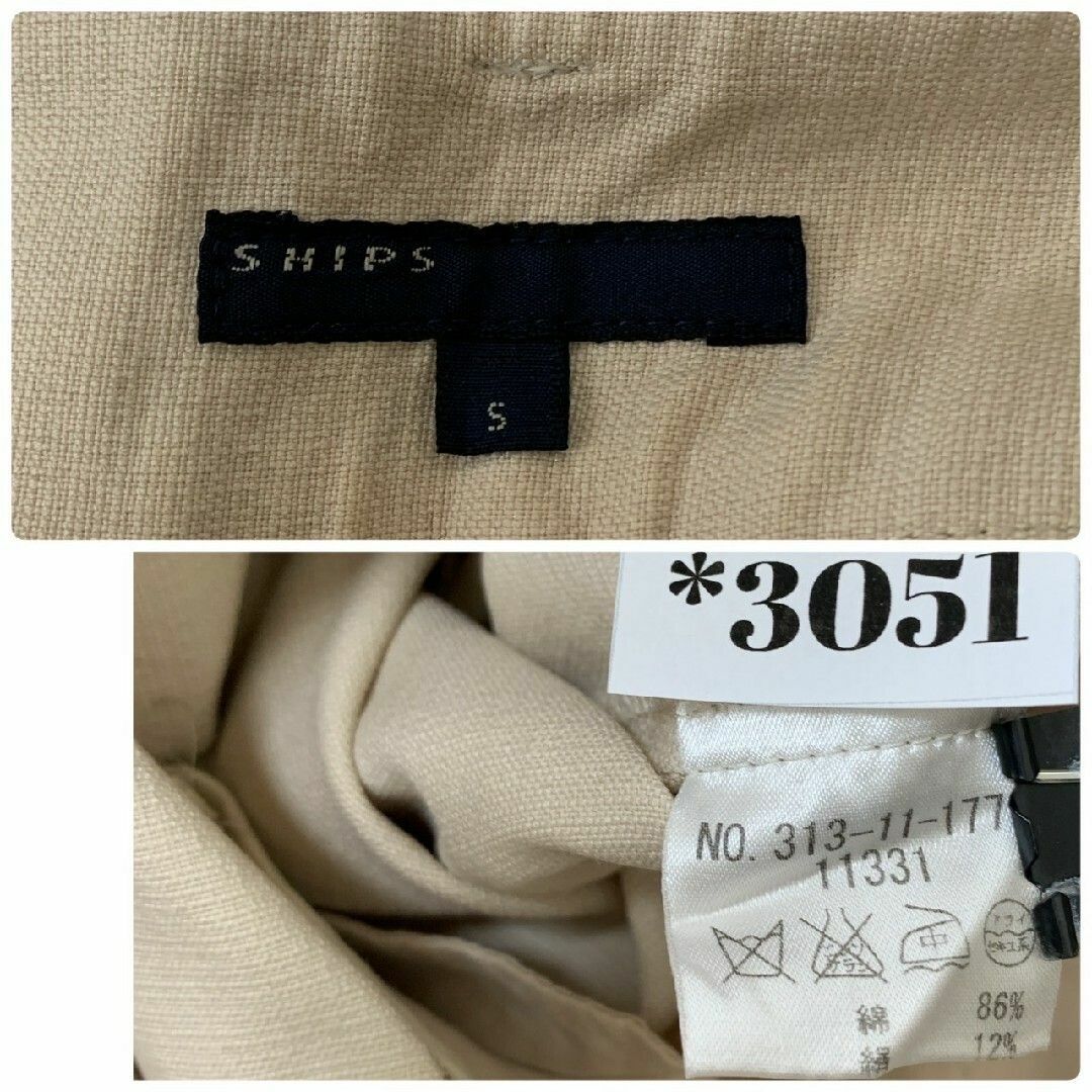 SHIPS(シップス)のSHIPS シップス レディース S クロップドパンツ きれいめ ベージュ夏 レディースのパンツ(クロップドパンツ)の商品写真