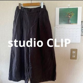 スタディオクリップ(STUDIO CLIP)のstudio CLIP＊綿麻ガウチョパンツ(カジュアルパンツ)