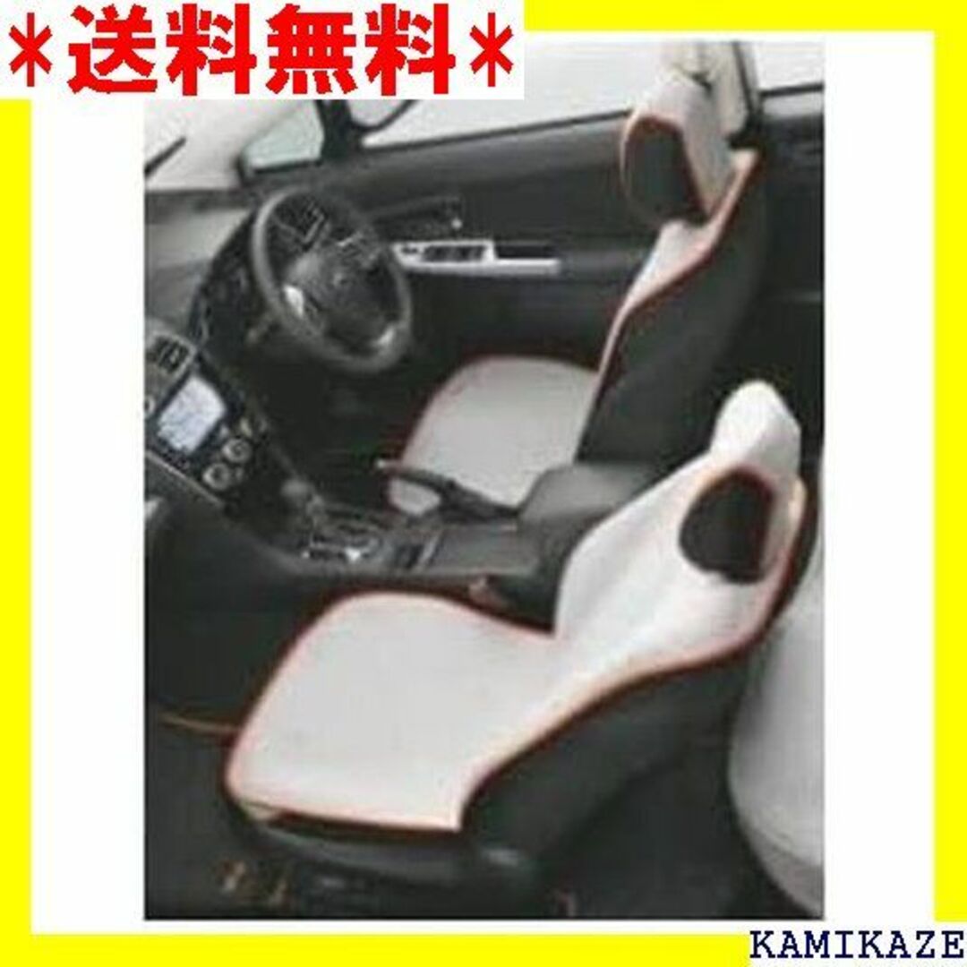 ☆人気商品 SUBARU スバル 純正部品 XV S.Cl 7FJ520 111