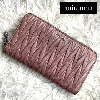 ミュウミュウ マトラッセ 財布(レディース)の通販 400点以上 | miumiu