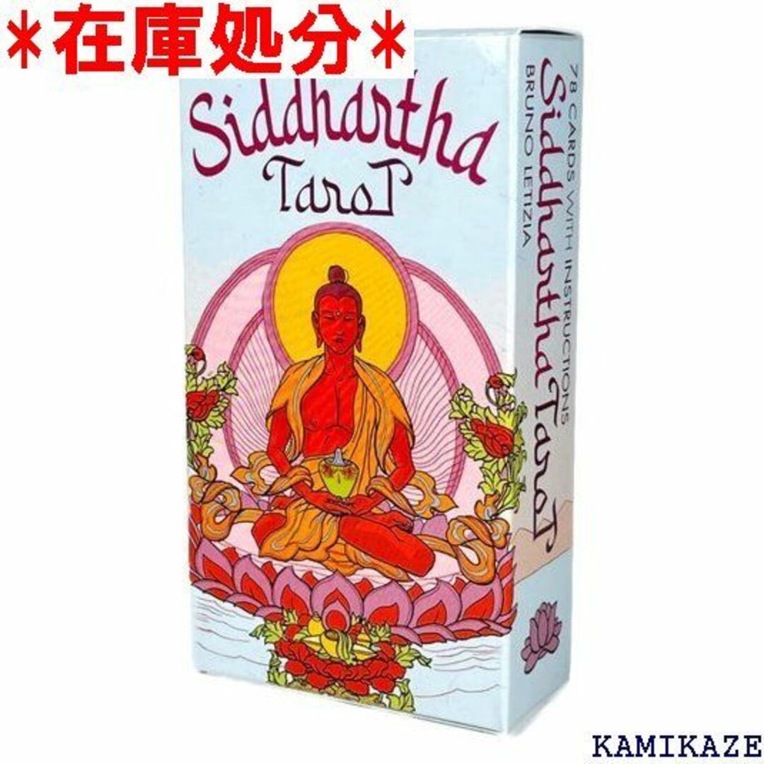 ☆送料無料 タロットカード 78枚 タロット占い シッダー 語解説書付き 346