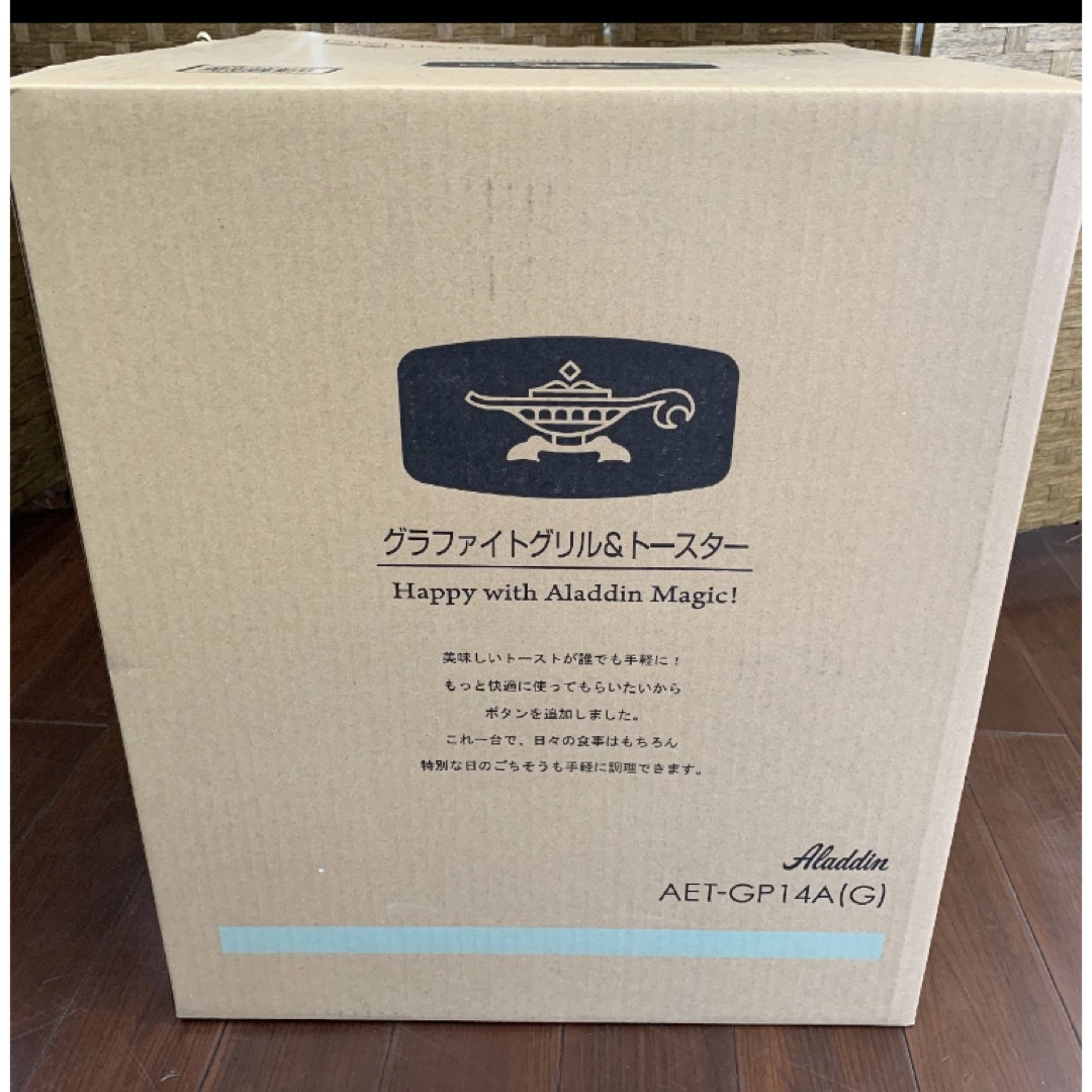Aladdin(アラジン)の新品 アラジン グラファイトグリル&トースター 4枚 AET-GP14A(G) スマホ/家電/カメラの調理家電(調理機器)の商品写真