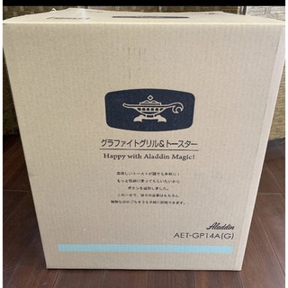 アラジン(Aladdin)の新品 アラジン グラファイトグリル&トースター 4枚 AET-GP14A(G)(調理機器)