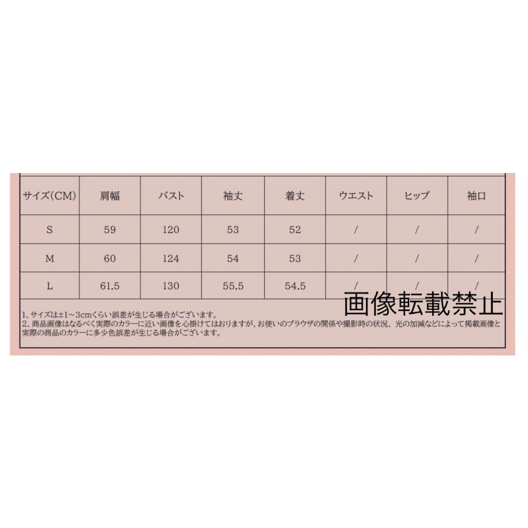 ????9月新作????12146◆ケーブル編み ニット セーター 8