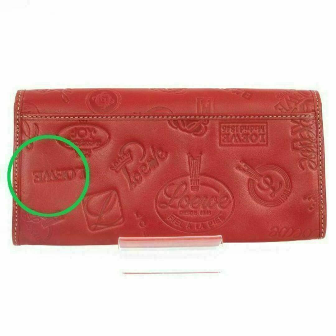 全額返金保証・送料無料】ロエベの長財布・正規品・美品・160周年記念