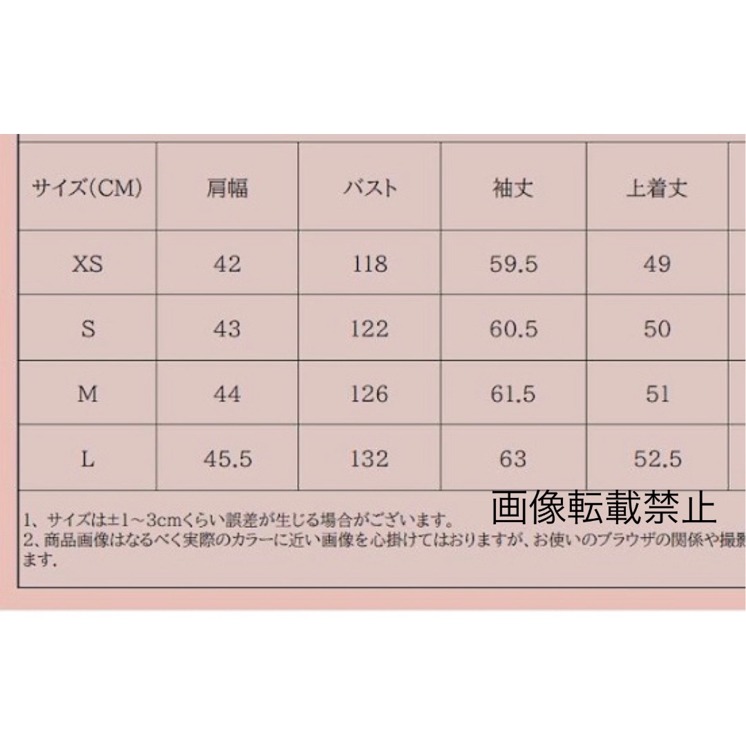 🧡9月新作🍄12147◆メタリックカラー ブルゾン レディースのジャケット/アウター(ブルゾン)の商品写真