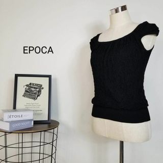 エポカ(EPOCA)のEPOCA三陽商会メッシュ編みスクープドネックストレッチニットプルオーバーM黒(ニット/セーター)