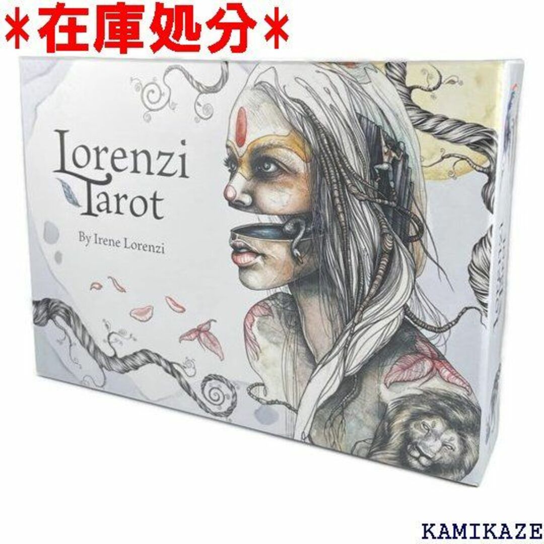 ☆送料無料 タロットカード 78枚 タロット占い ロレンツ 語解説書付き 349