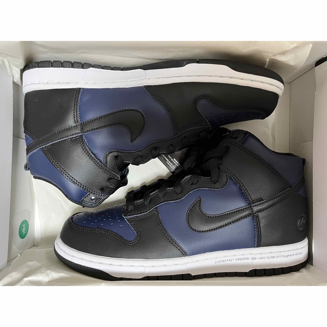 NIKE DUNK HI fragment navy HIGH 27.5