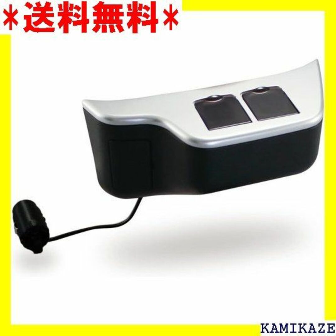 ☆人気商品 ダイハツ キャスト DAIHATSU Cast B電源BOX 117