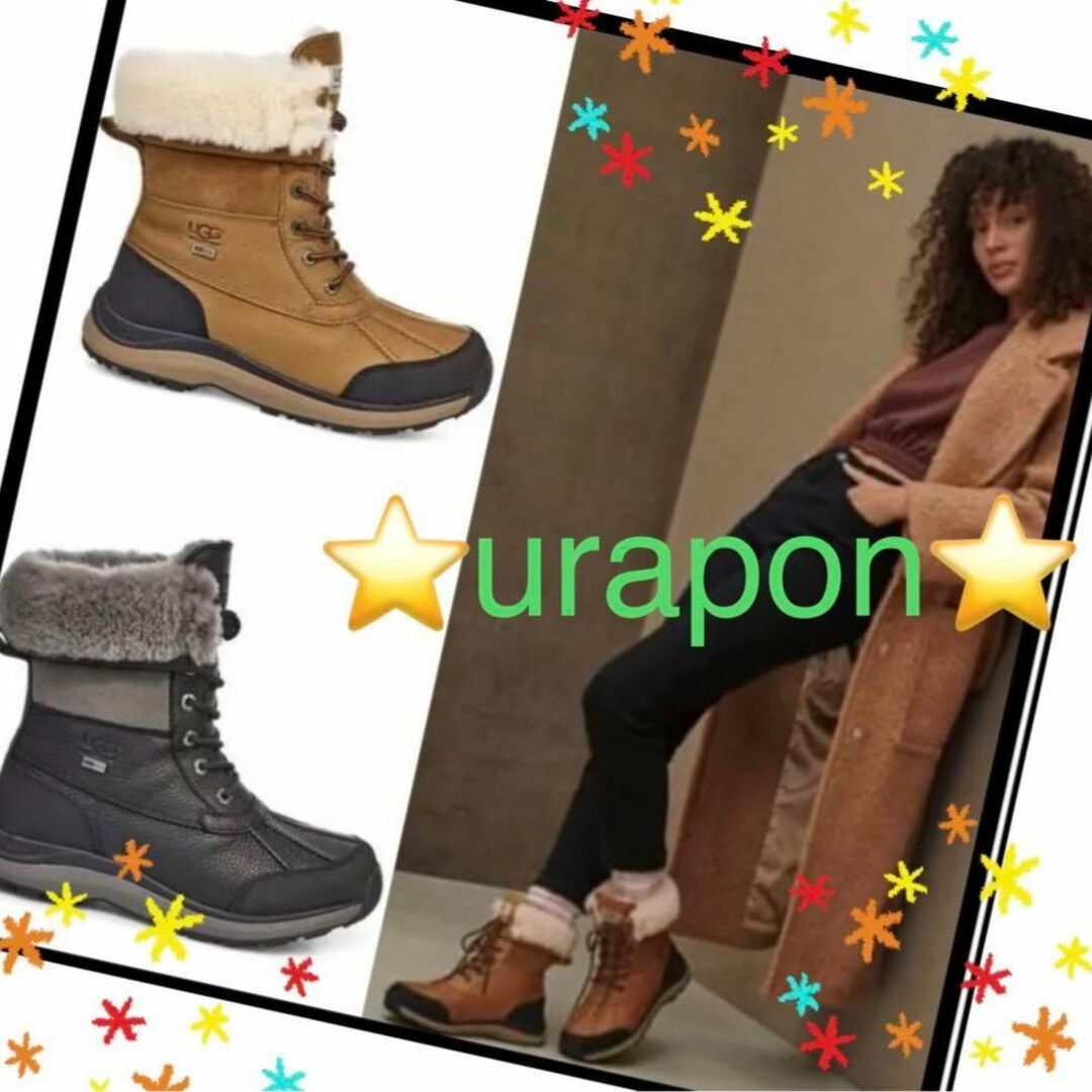 激暖ハイクラス✨超美品✨25⇒24相当✨UGG✨アディロンダックIII ブーツ