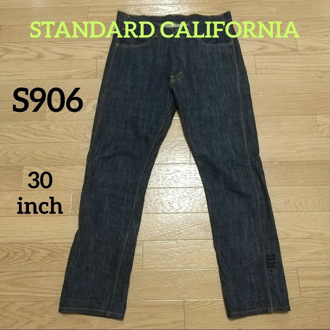 STANDARD CALIFORNIA  S906 ワンウォッシュ 30インチデニム/ジーンズ