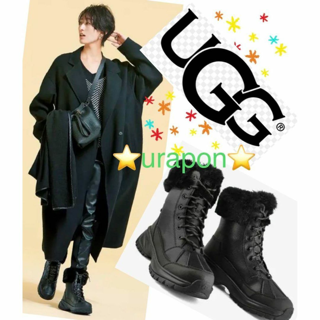 UGG(アグ)の完売。。。。VERY掲載・激レア✨24✨防水防寒✨UGG✨ヨセ フラッフ ブーツ レディースの靴/シューズ(ブーツ)の商品写真