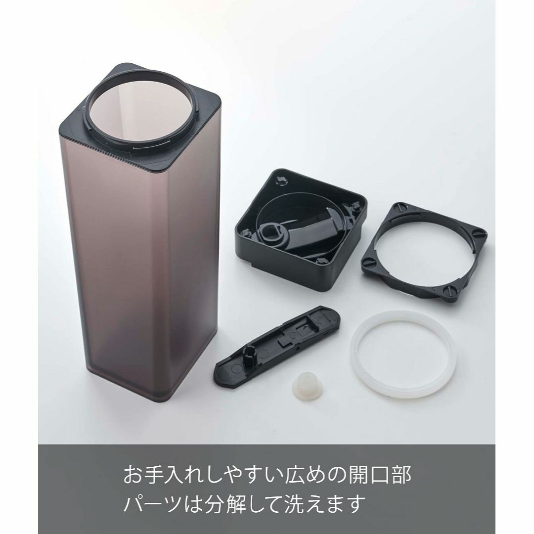 山崎実業Yamazaki 倒して置ける 冷水筒 ブラック 約W8.5XD8.5X