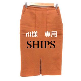 シップス(SHIPS)のSHIPS タイトスカート ロング　秋冬(ひざ丈スカート)