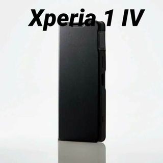 エレコム(ELECOM)のXperia 1 IV 用 薄型 ソフトレザーケース ブラック(Androidケース)