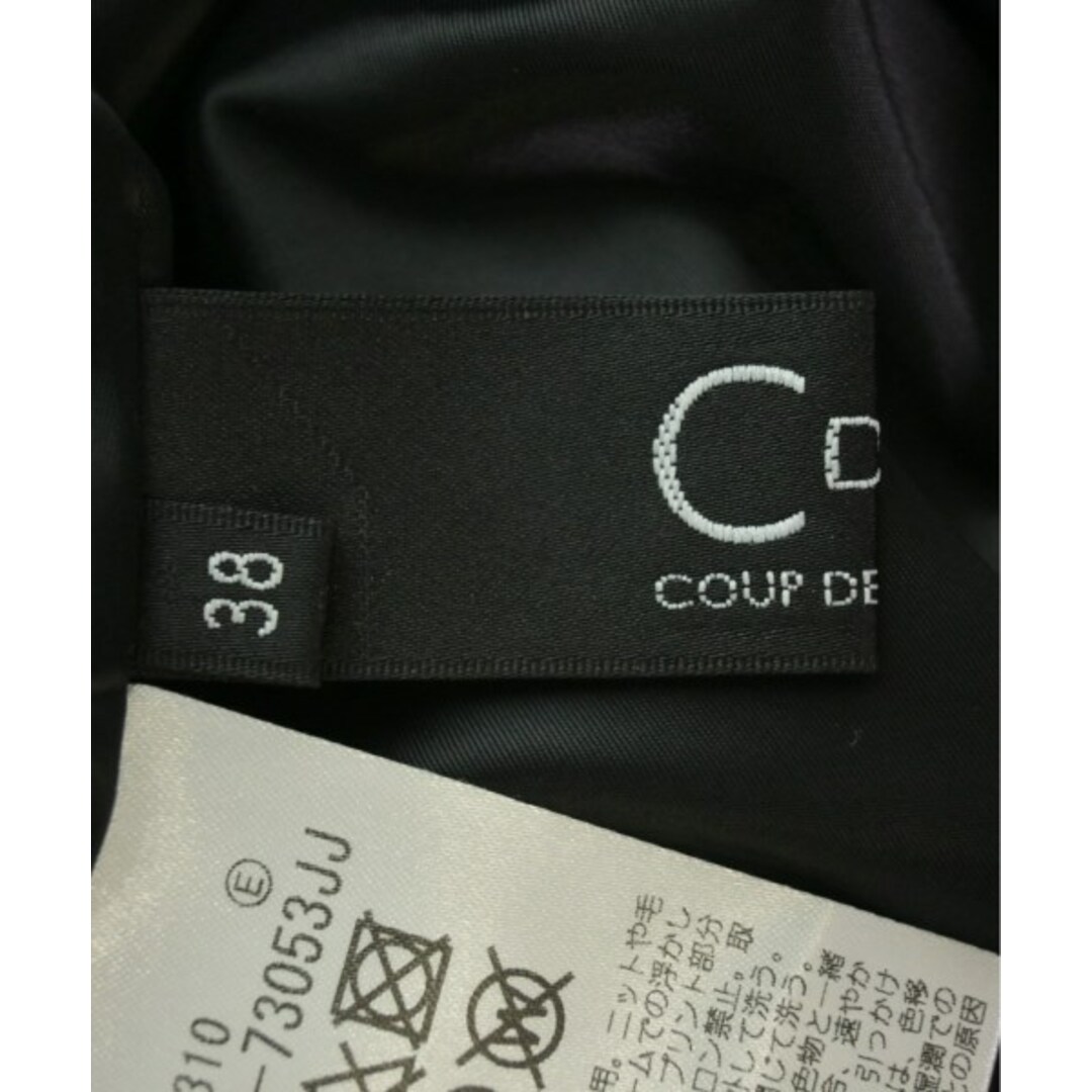 COUP DE CHANCE(クードシャンス)のCOUP DE CHANCE ロング・マキシ丈スカート 38(M位) 【古着】【中古】 レディースのスカート(ロングスカート)の商品写真