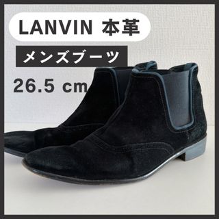 【MEPHISTO メフィスト】レザーシューズ 革靴 サイドジップ ほぼ新品