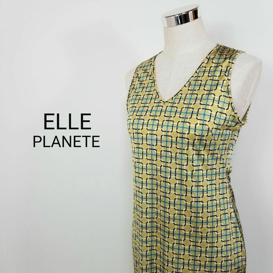 ELLE PLANETE(エルプラネット)のエルプラネット美シルエット幾何学模様Vネックノースリーブワンピース40サイズL レディースのワンピース(ロングワンピース/マキシワンピース)の商品写真