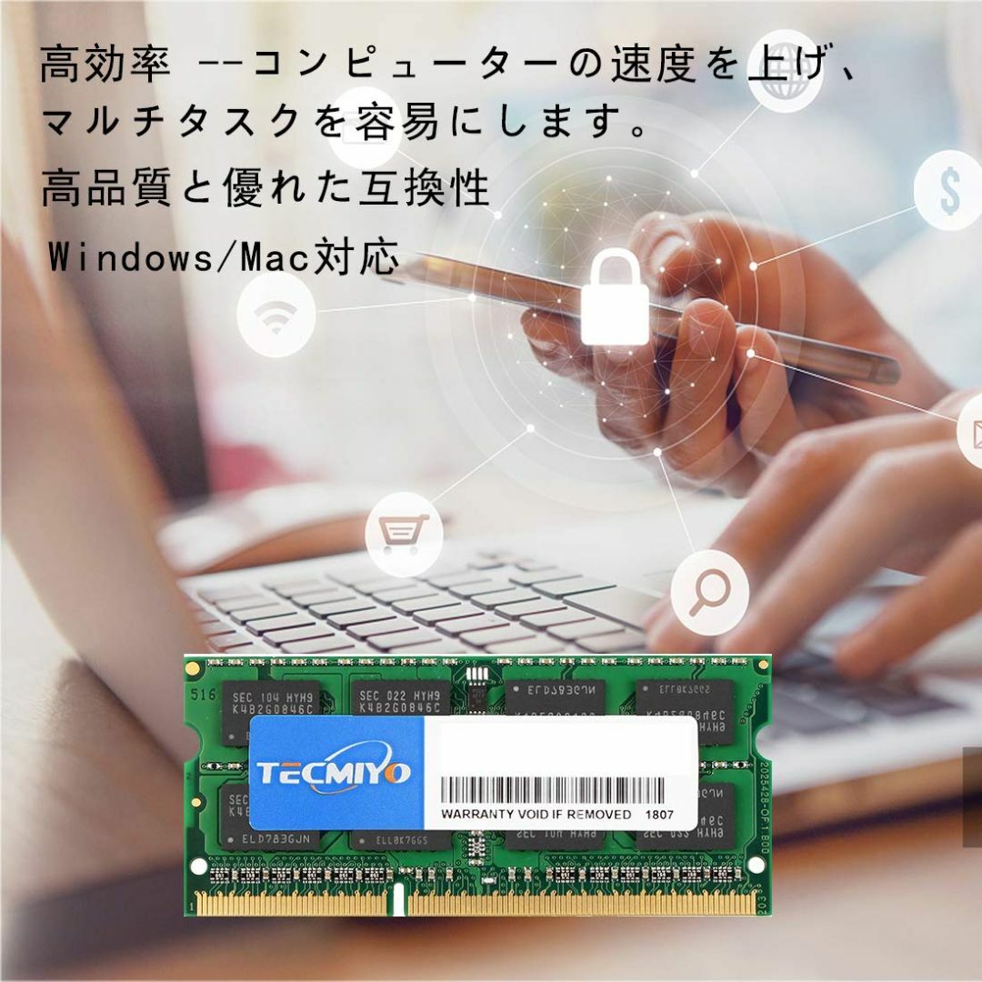 【色:黒PC312800U_サイズ:黒 DDR3 1600U】テクミヨ ノートP 4