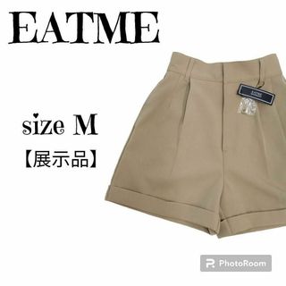 イートミー(EATME)の【展示品】EATME イートミー ロールアップタックショートパンツ ベージュ(カジュアルパンツ)