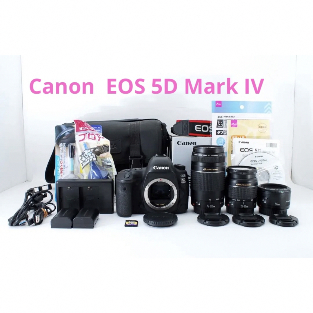 ◯極上品◯3040万画素◯キヤノン Canon EOS 5D Mark IVカメラ