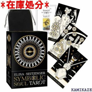 ☆送料無料 Kancharo タロットカード 78 枚 タ &ポーチ付き 362