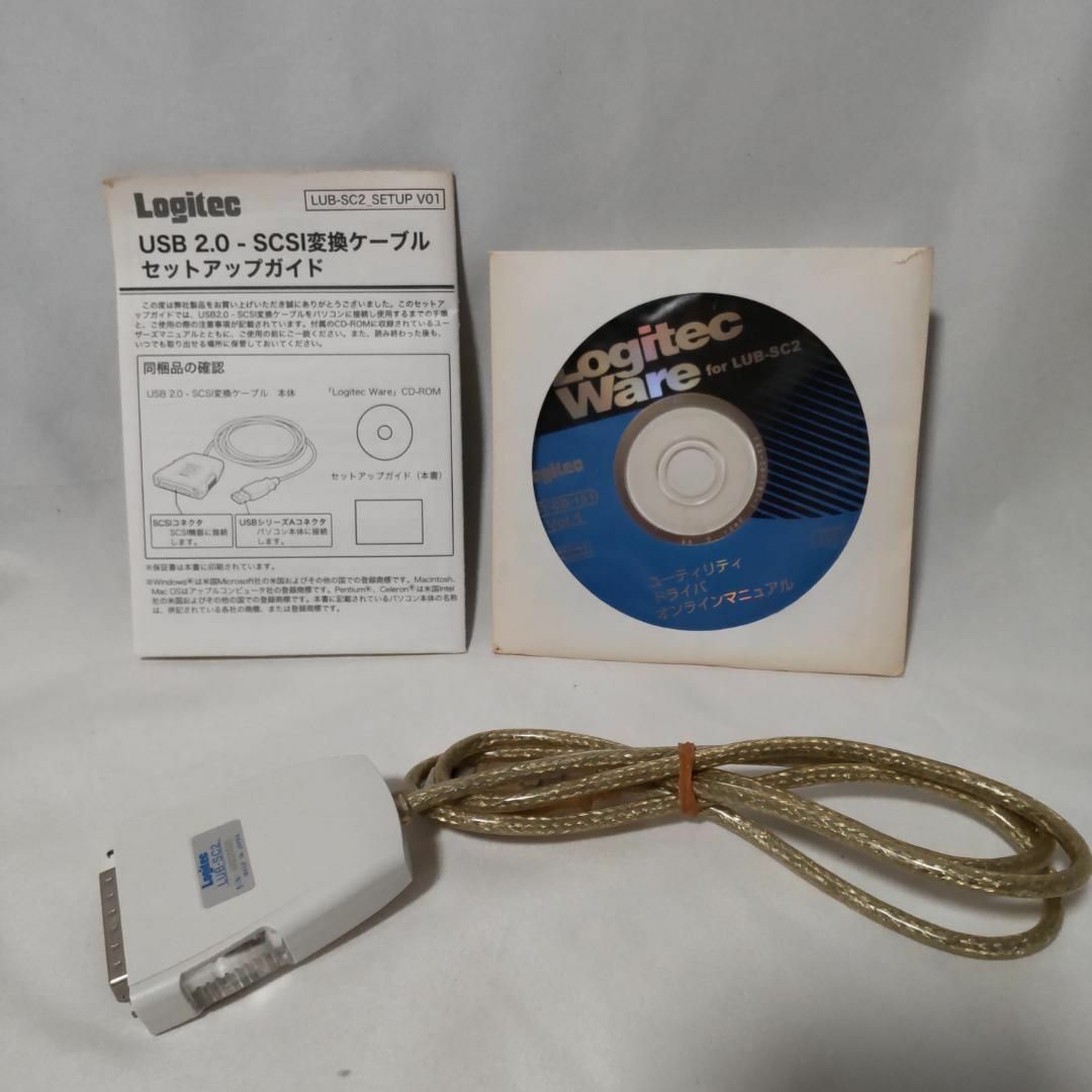 Logitec lub-sc2 scsi usb 変換ケーブル