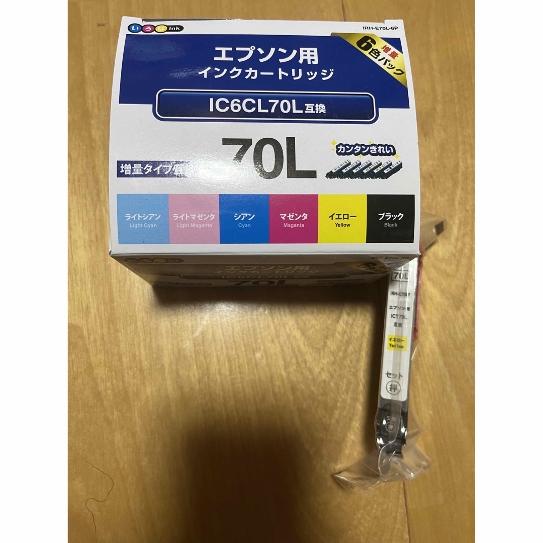 【セット割引可】EPSON インクカートリッジ　ICY70L互換　イエロー スマホ/家電/カメラのPC/タブレット(PC周辺機器)の商品写真