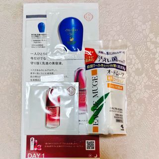 オードムーゲ(EAUDE MUGE)のオードムーゲローション18ml & 資生堂サンプルセット　新品未開封(化粧水/ローション)