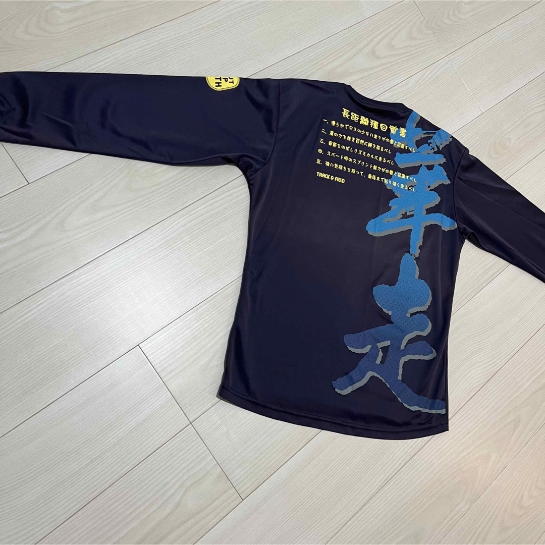 asics(アシックス)の激安 スポーツウェア アシックス 長距離 ロゴ メンズのトップス(Tシャツ/カットソー(七分/長袖))の商品写真