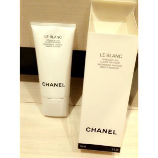 シャネル(CHANEL)の値下げ交渉致します！新品未使用!CHANELメイクアップリムーバー(クレンジング/メイク落とし)