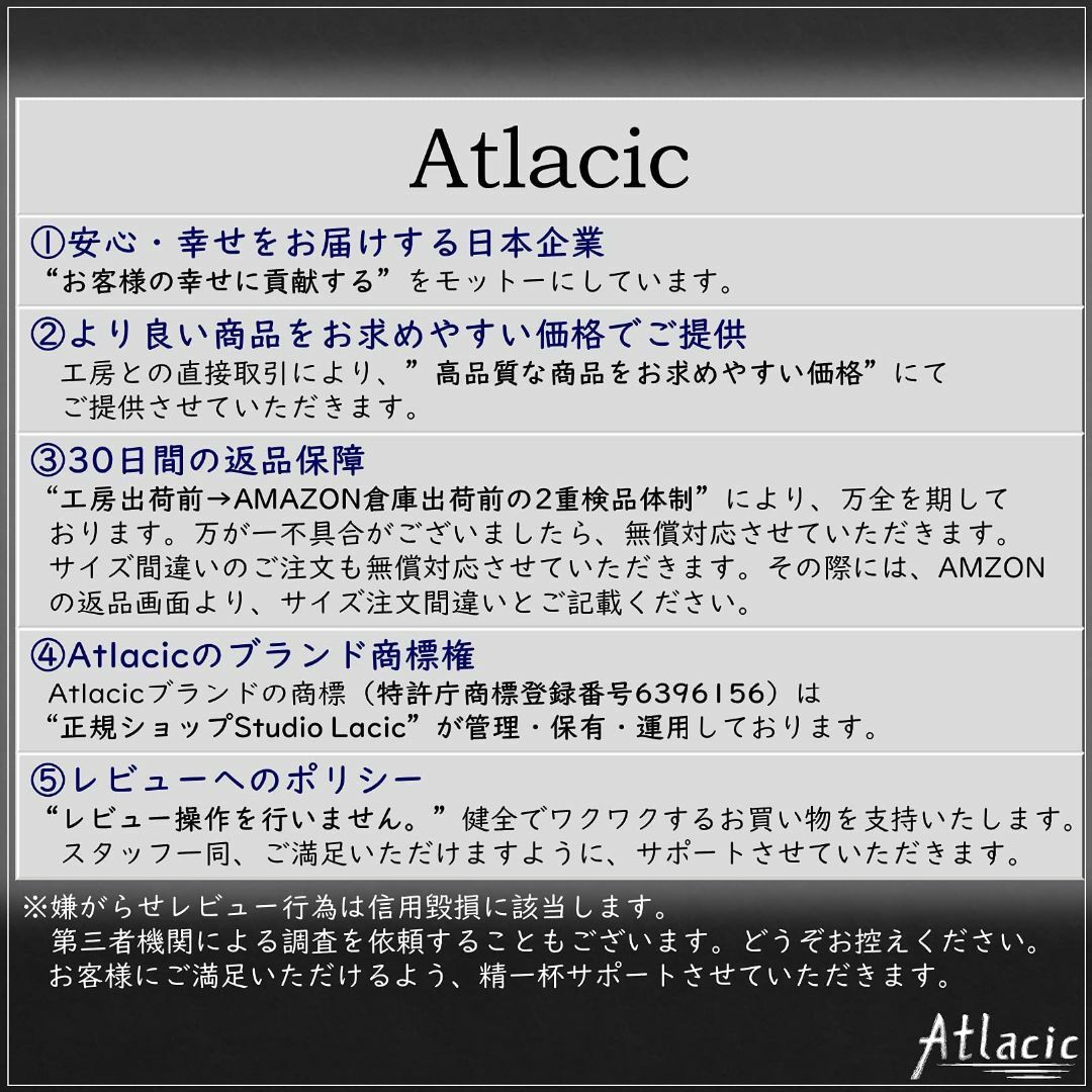 【特価セール】[Atlacic] バングル メンズ シルバー ブラック ビンテー メンズのアクセサリー(その他)の商品写真