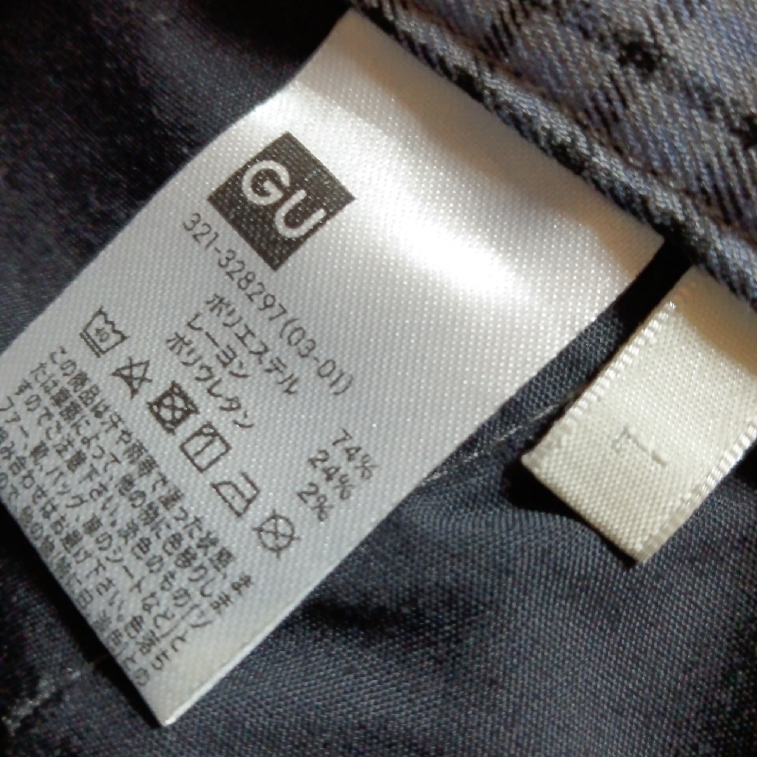 GU(ジーユー)の美品 L ジーユー イージーアンクルパンツ チェック メンズのパンツ(ワークパンツ/カーゴパンツ)の商品写真