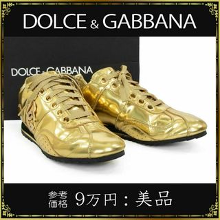 DOLCE&GABBANA - 【D&G】レモン柄☆スニーカーの通販 by Mi's shop