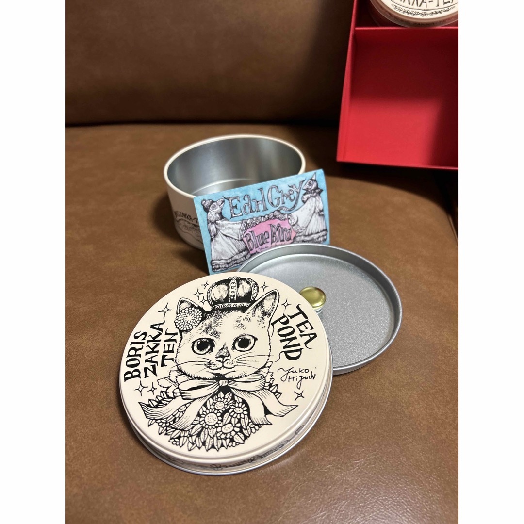 通販の ヒグチユウコ ボリス雑貨店 オリジナル紅茶缶 3缶セット 通販の ヒグチユウコ ボリス雑貨店 オリジナル紅茶缶 3缶セット
