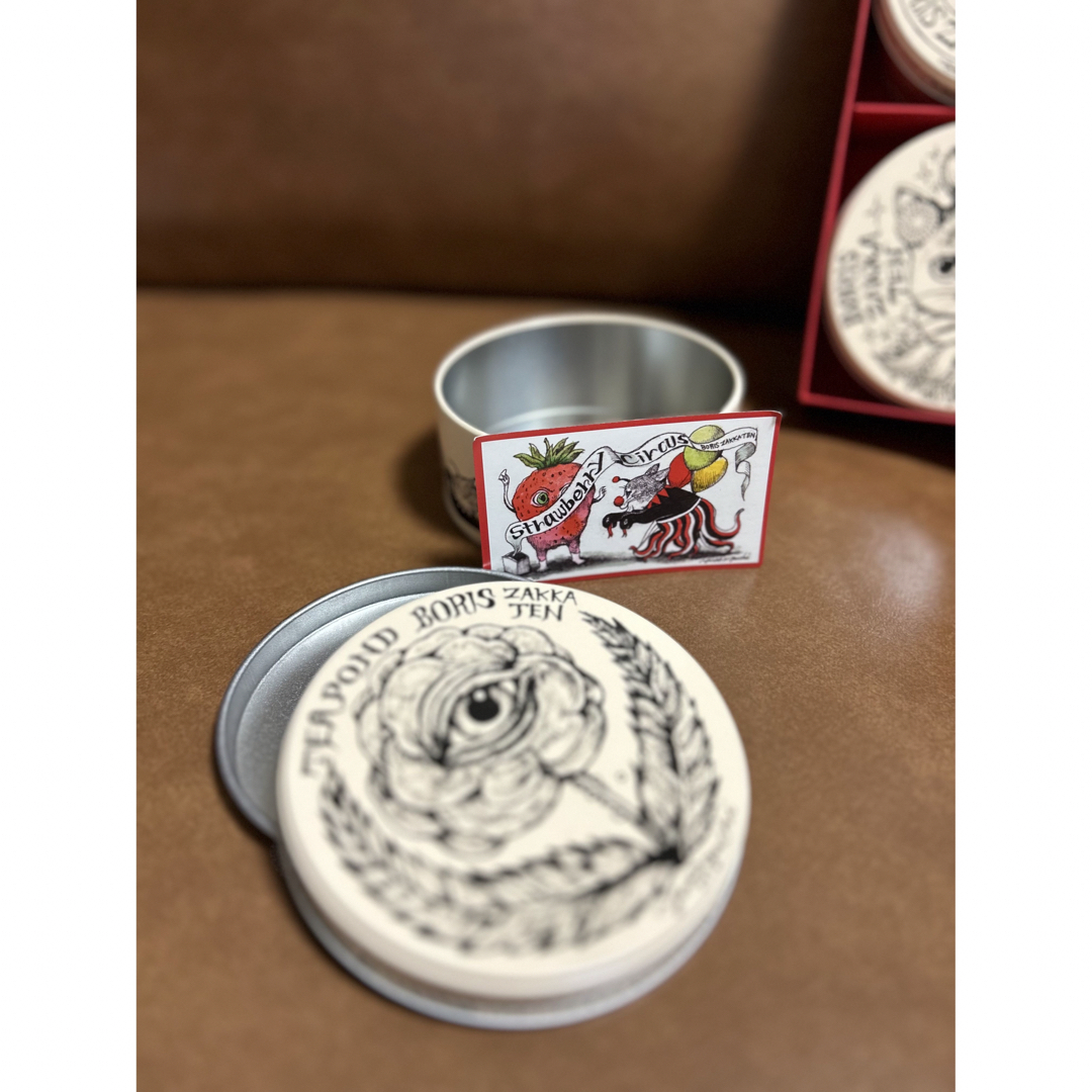 ヒグチユウコ　ボリス雑貨店　オリジナル紅茶缶　3缶セット　★ボリス雑貨店箱つき