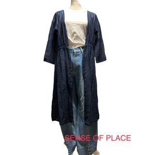 アーバンリサーチ(URBAN RESEARCH)の【美品】URBAN RESEARCH.紺色レースガウン(カーディガン)