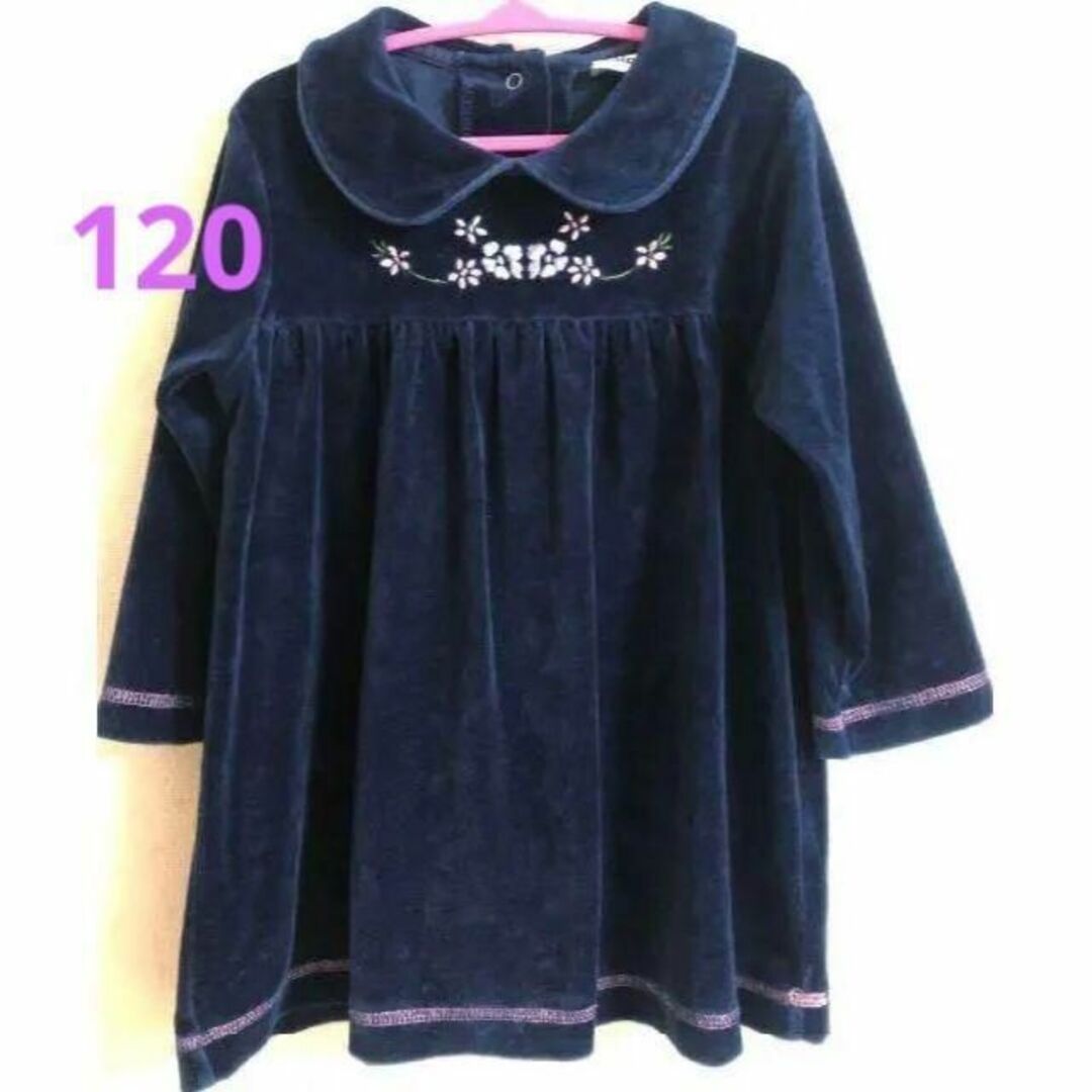 こども服　ワンピース　長袖 キッズ/ベビー/マタニティのキッズ服女の子用(90cm~)(ワンピース)の商品写真