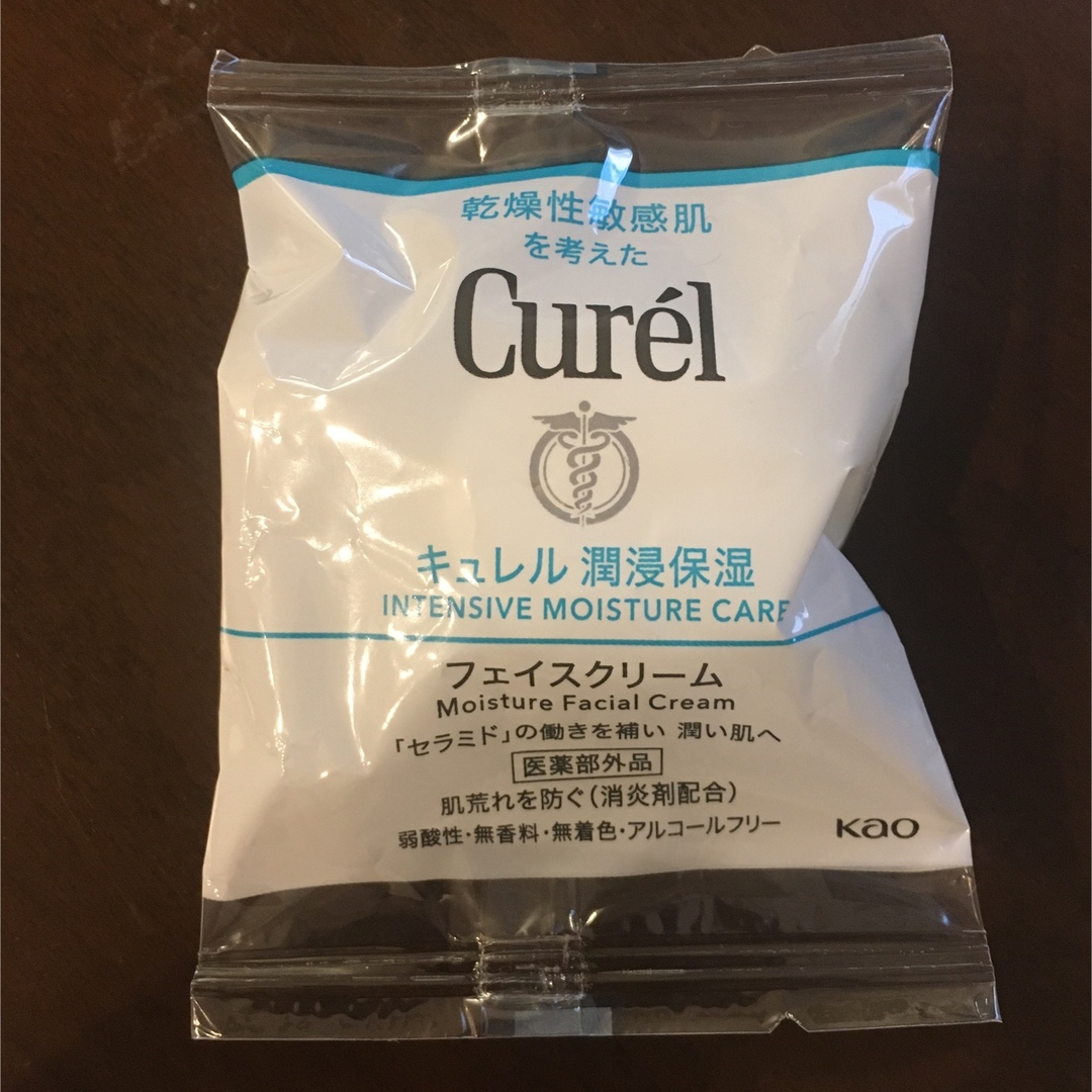 Curel(キュレル)のキュレル　フェイスクリーム　クリームEc コスメ/美容のスキンケア/基礎化粧品(フェイスクリーム)の商品写真