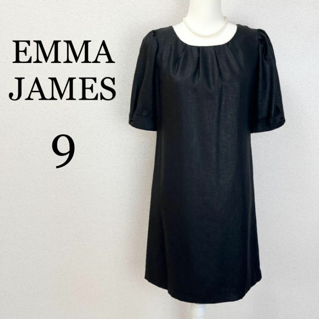 EMMAJAMES(エマジェイム)の☆古着☆EMMA JAMES 袖リボンパフスリーブワンピース ブラック 9号 M レディースのワンピース(ひざ丈ワンピース)の商品写真