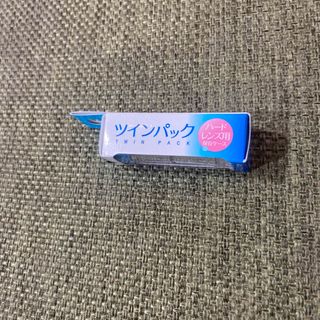 ツインパック　ハードレンズ用保存ケース(日用品/生活雑貨)