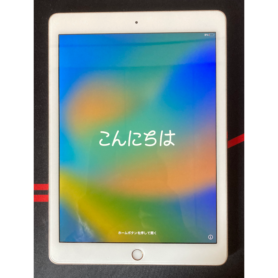 MLMQ2JAバージョンApple iPad Pro 9.7インチ Wi-Fiモデル
