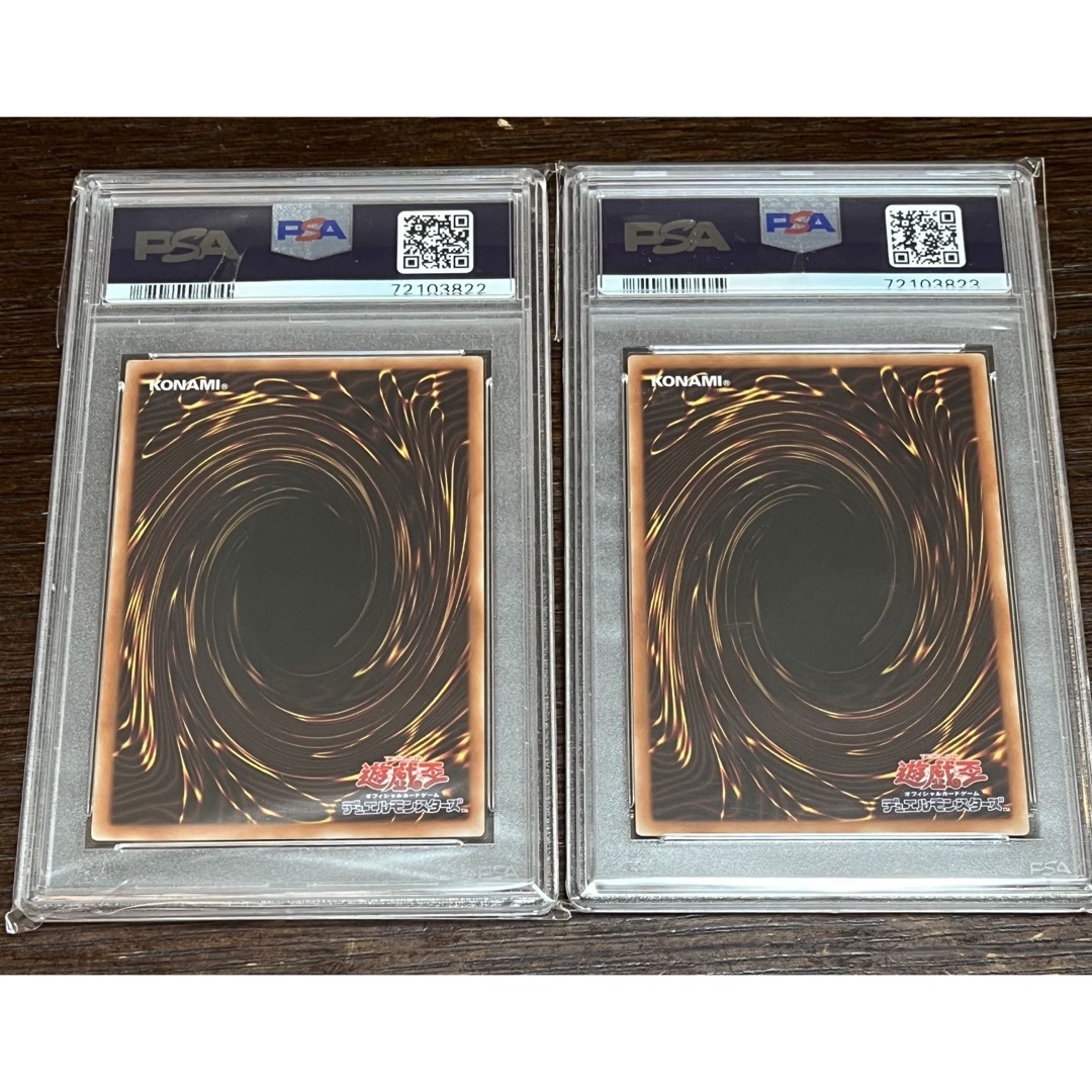 遊戯王 - 【PSA10 最高評価連番2枚セット】青眼の白龍 英語版 プリズマ