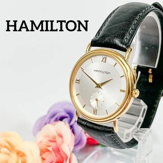 ハミルトン メンズ メンズ腕時計(アナログ)の通販 2,000点以上