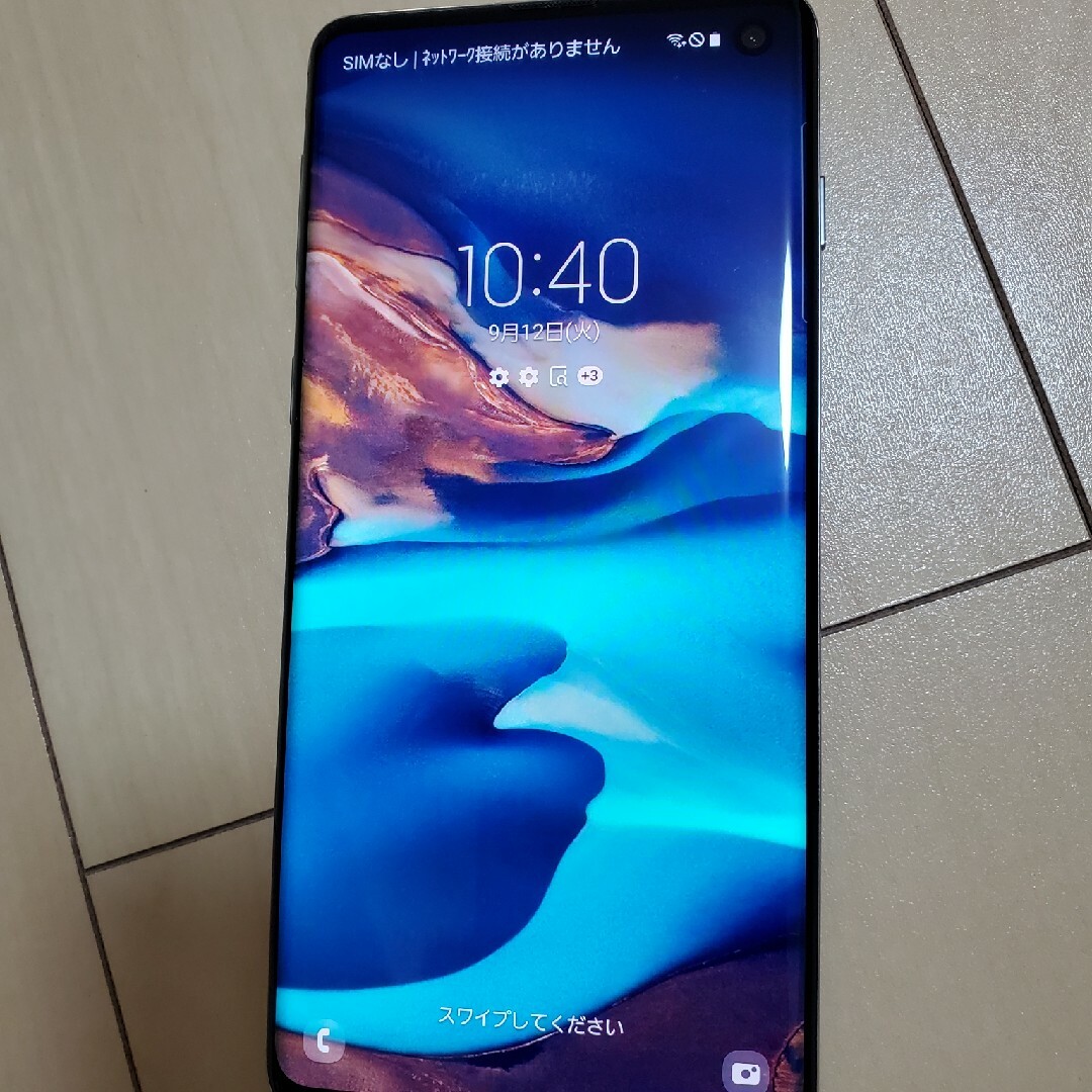 Galaxy S10 Prism White 128 GB SIMフリー - sorbillomenu.com