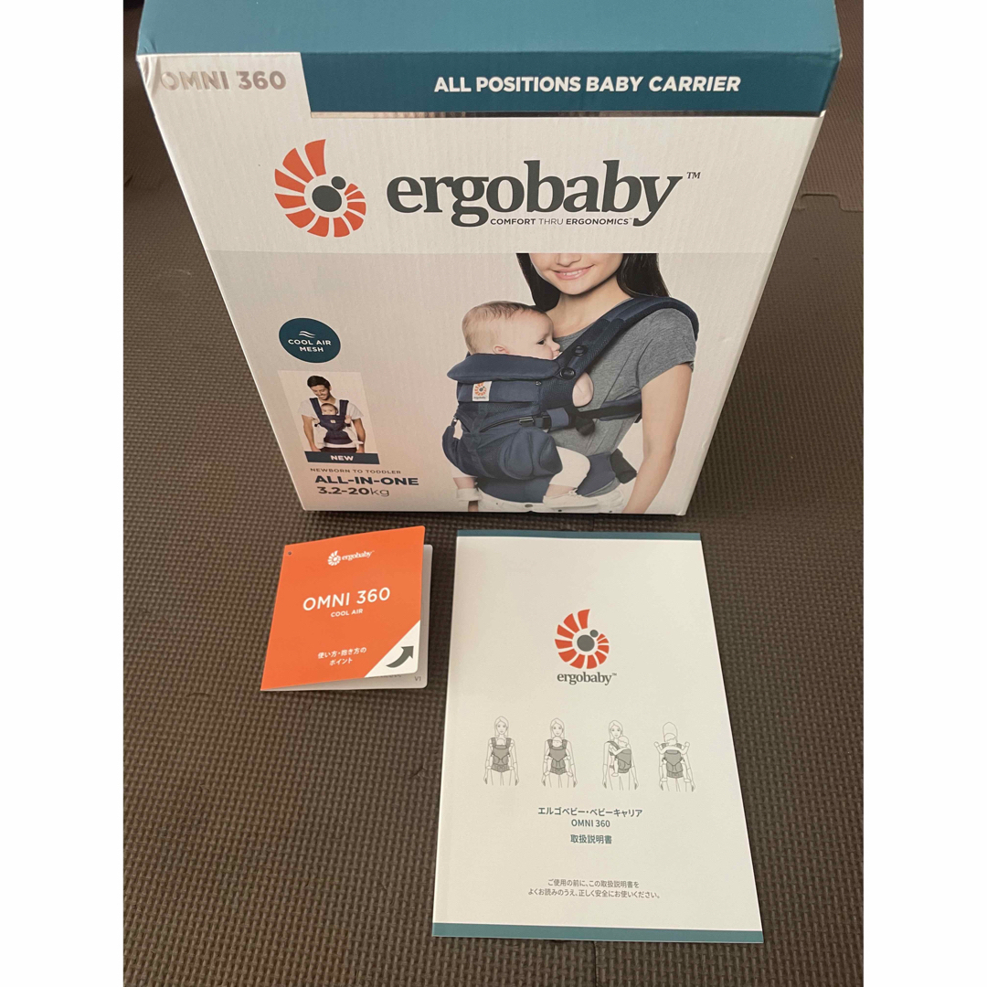 Ergobaby(エルゴベビー)の【値下げ】エルゴベビー　オムニ360　付属品あり キッズ/ベビー/マタニティの外出/移動用品(抱っこひも/おんぶひも)の商品写真