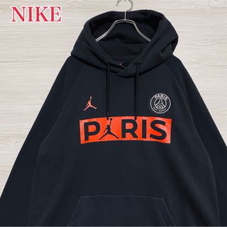 けんたさま専用　PSG パリ・サンジェルマン　パーカー　NIKE