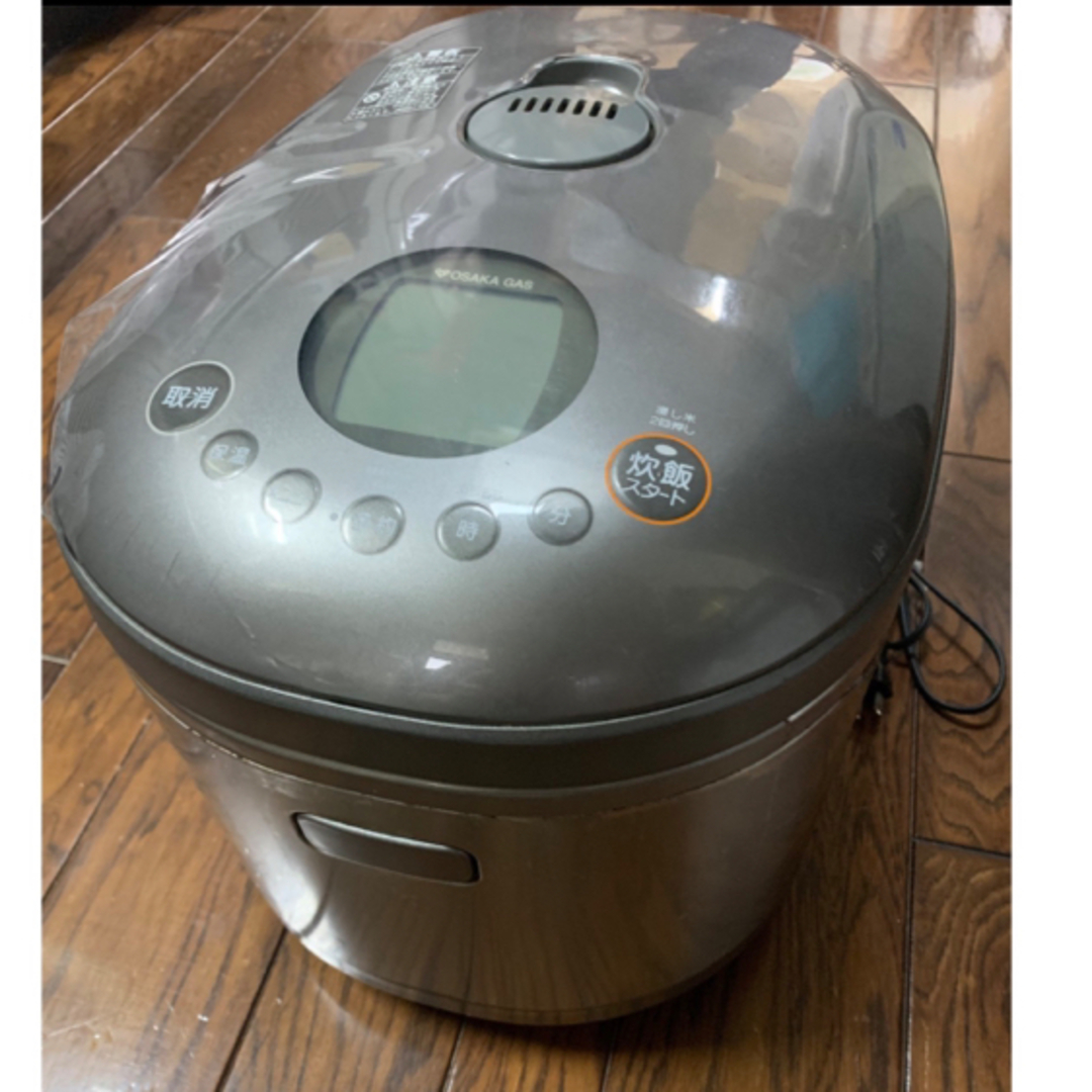 リンナイ ガス炊飯器 Rinnai 077-232-000 炊飯内釜純正品 炊飯器