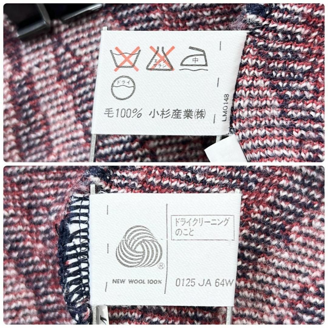 90s Modigliani クルーネック 長袖 ウール ニット セーター M